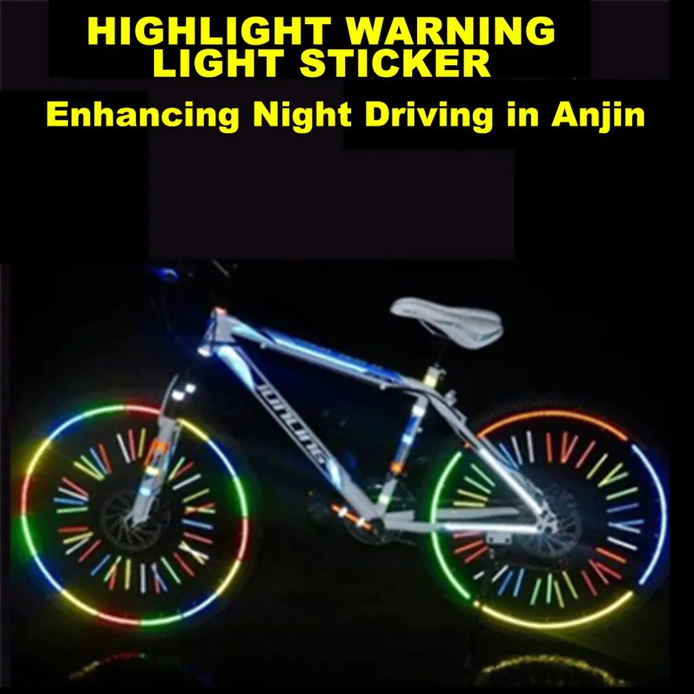 Сильный светоотражающий прочный горный велосипед светоотражающий Предупреждение мотоцикл тело светящийся люминесцентный наклейки