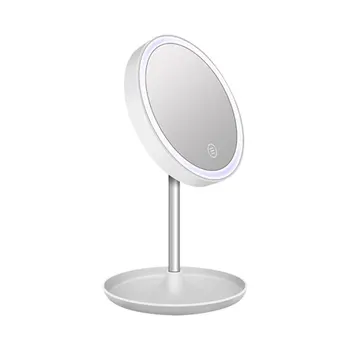 

Makeup Mirror Creative Three-Step Adjustment Three-Color Light Table Supplementary Light LED Mirror Cosmetic Mirror (White)