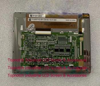 

TCG057VGLBA-G00 TCG057VGLBAG00 5.7" LCD SCREEN DISPLAY PANEL