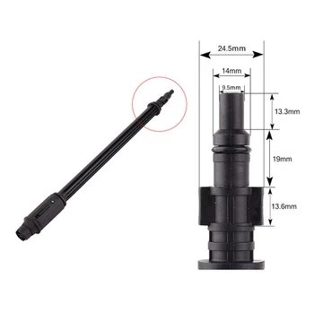 

High Pressure Washer Trigger Guns/Turbo/Variable Lance Spray Nozzle JDH99