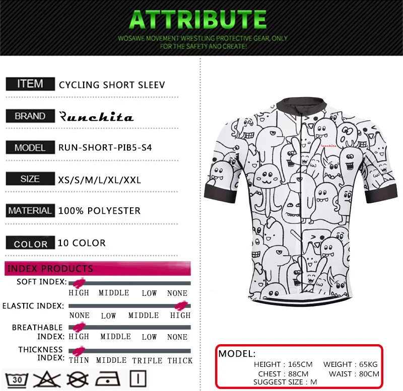 Maillot Ciclismo Hombre RUNCHITA Лето Anti-UV Pro team велосипед с коротким рукавом Велоспорт Джерси велосипед Джерси велосипедная одежда