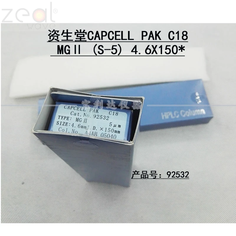 

For Shiseido CAPCELL PAK C18 MG (S-5) 4.6X150 Cat. No. 92532