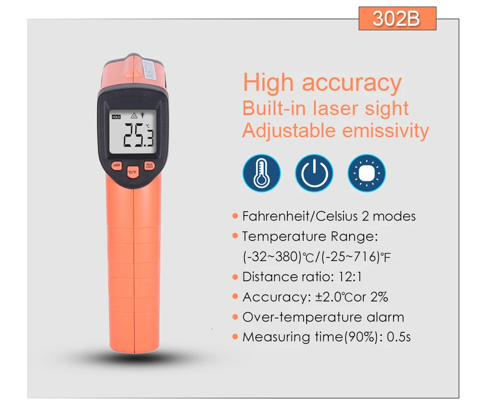 Цифровой инфракрасный термометр RuoShui Бесконтактный пирометр ИК лазерный измеритель температуры инструмент ЖК-дисплей C/F Выбор термометр