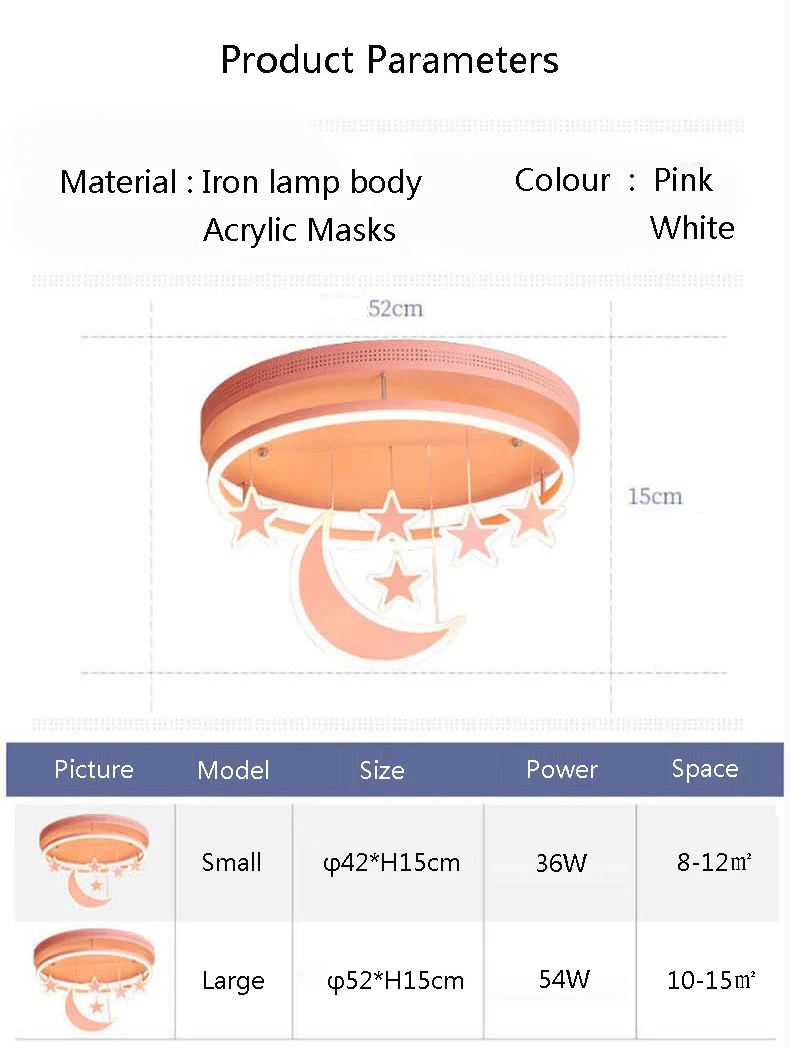 LED-tmall_11