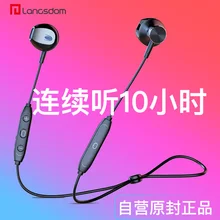 Langsdom L5C Bluetooth Headset 5 0 with Magnetic Switch Earbud Subwoofer Sports Bluetooth Headset Extra long standby HD call