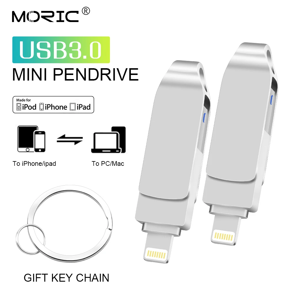 USB флеш накопитель для iРhone/iРad 16/32/64 Гб|USB флэш-накопители| |