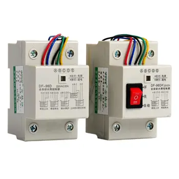 

DF-96D Automatic Water Level Controller Water Pump Liquid Level Detector Switch B0KC
