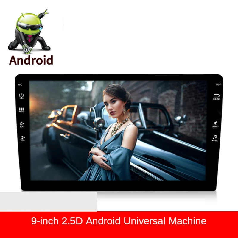 9 inches gm android GPS navigator machine quad-core WIFI android navigation't a mp5 gps navigation for car