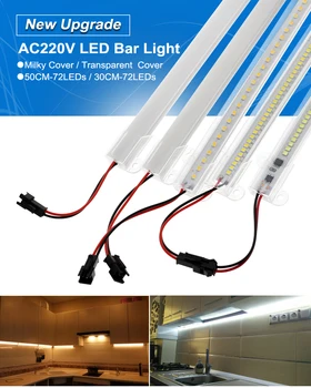 

Factory Direct T5LED integrated energy-saving lamp 45CM (customizable)