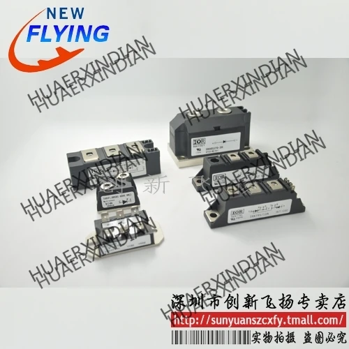 

Brand new original IRKE166/08