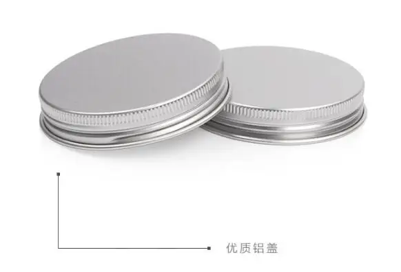 QQ截图20190905112847