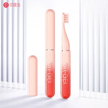Xiaomi Doctor B Q3 звуковая электрическая зубная щетка USB перезаряжаемая IPX7 Водонепроницаемая 45g легкая мягкая щетка для тела для взрослых