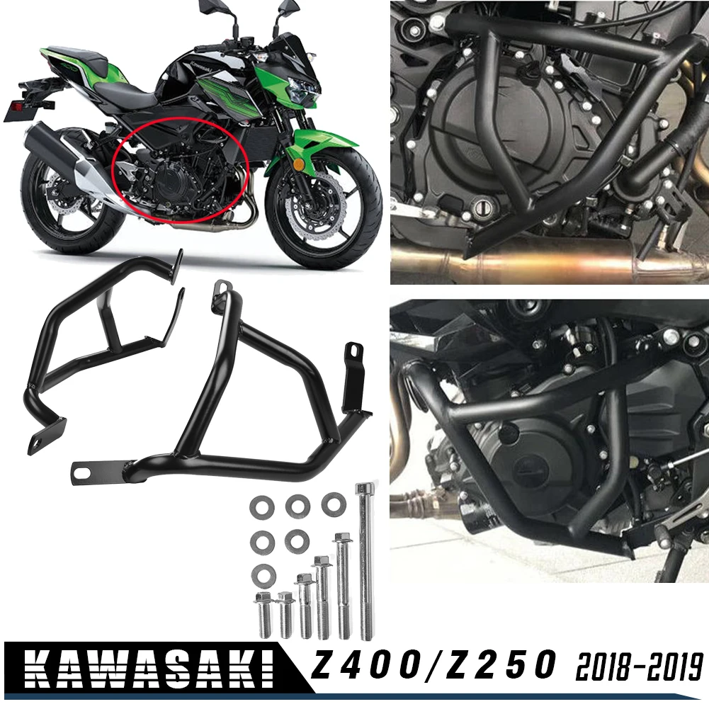 Аксессуары для мотоциклов Z250 Z400 18 19 Защита бампера двигателя для Kawasaki Z 250 Z 400 защита от крушения черный