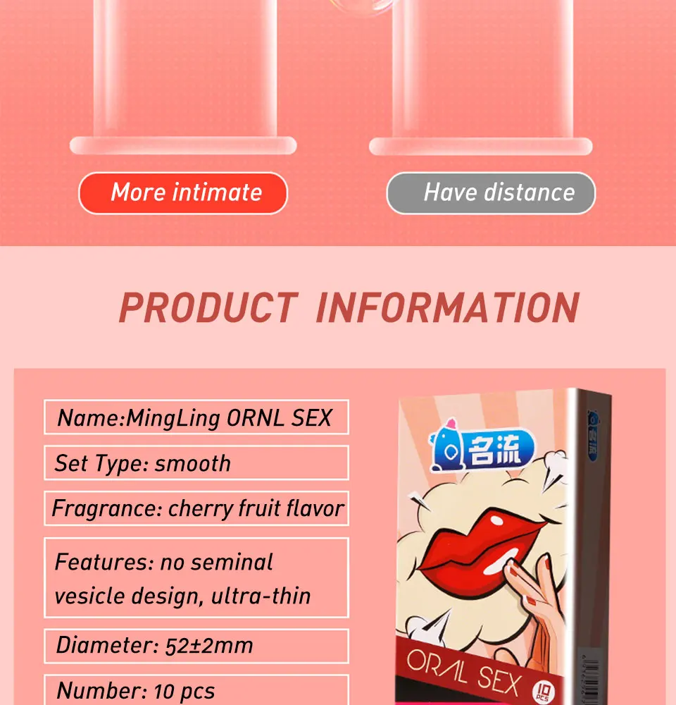 名流爽口套_05
