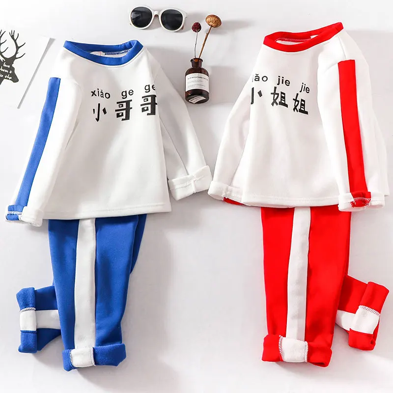 Autumn& Winter Children Flannel Pajamas Baby BOY'S Girls Tracksuit Boy Hoodie Coral Velvet Set