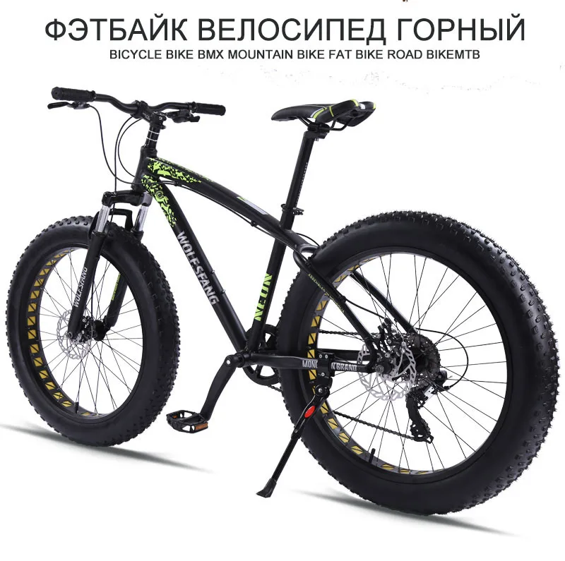 Велосипед Romher wolf's fang, горный велосипед bmx, 8 скоростей, Fat Bike, mtb, шоссейные велосипеды, 26*4,0, снежные велосипеды