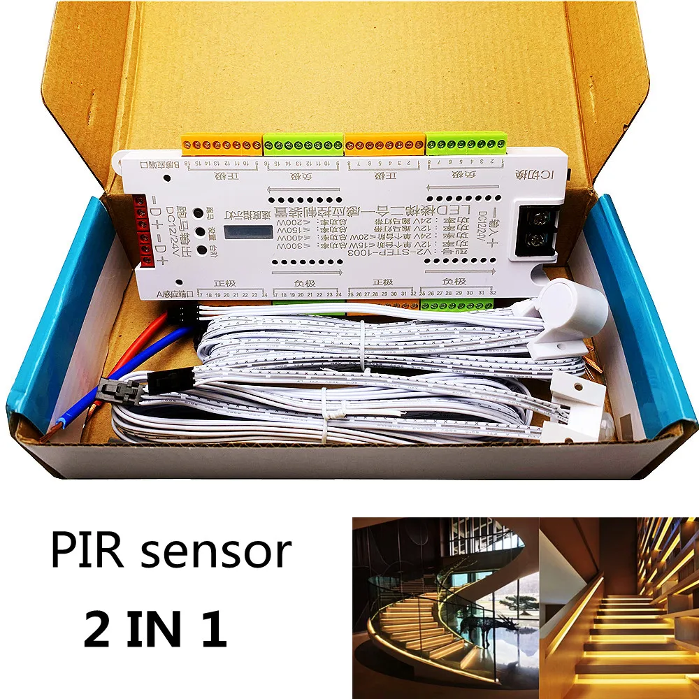 

Stair LED PIR Motion Sensor Controller 12V 24V 32 Channels Night Light 2 IN 1 Controler For Staircase Escalator Strip Light