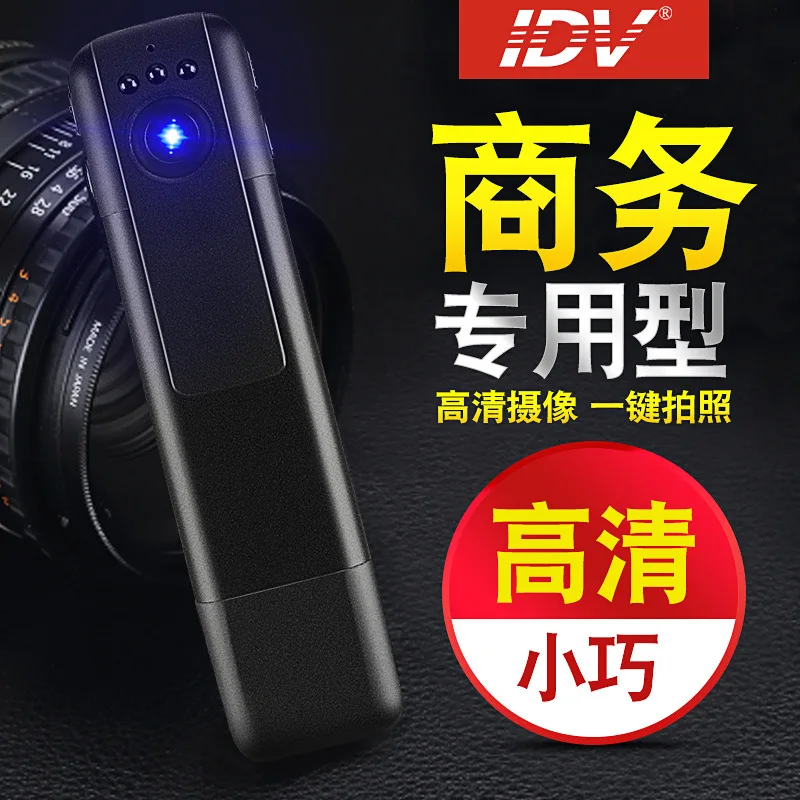

C11 High-definition 1080P Infrared Night Vision Video Recorder Telephoto Noise Voice Recorder Video Camera Conference Learning U