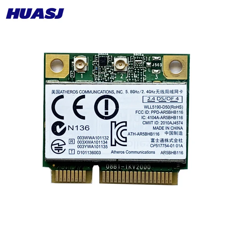 Huasj AR5BHB116 athors AR9382 300 Мбит/с 2 4 и 5G WiFi Mini PCI E беспроводная сетевая карта для Win 7/1 8/8/10 /