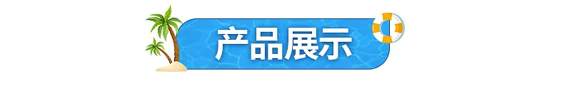 Стиль плавательный водонепроницаемый чехол для телефона ПВХ открытый дрейфующий вынос для мобильного водонепроницаемый чехол