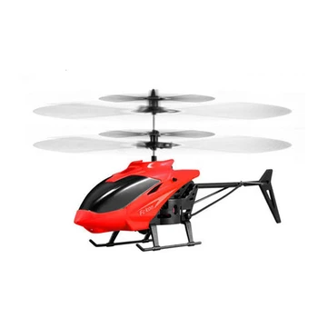 

Induction Helicopter Children Aerocraft Toys Charge Resistance To Fall Suspension Indoor Remote Control Small Aircraft Boy Gift