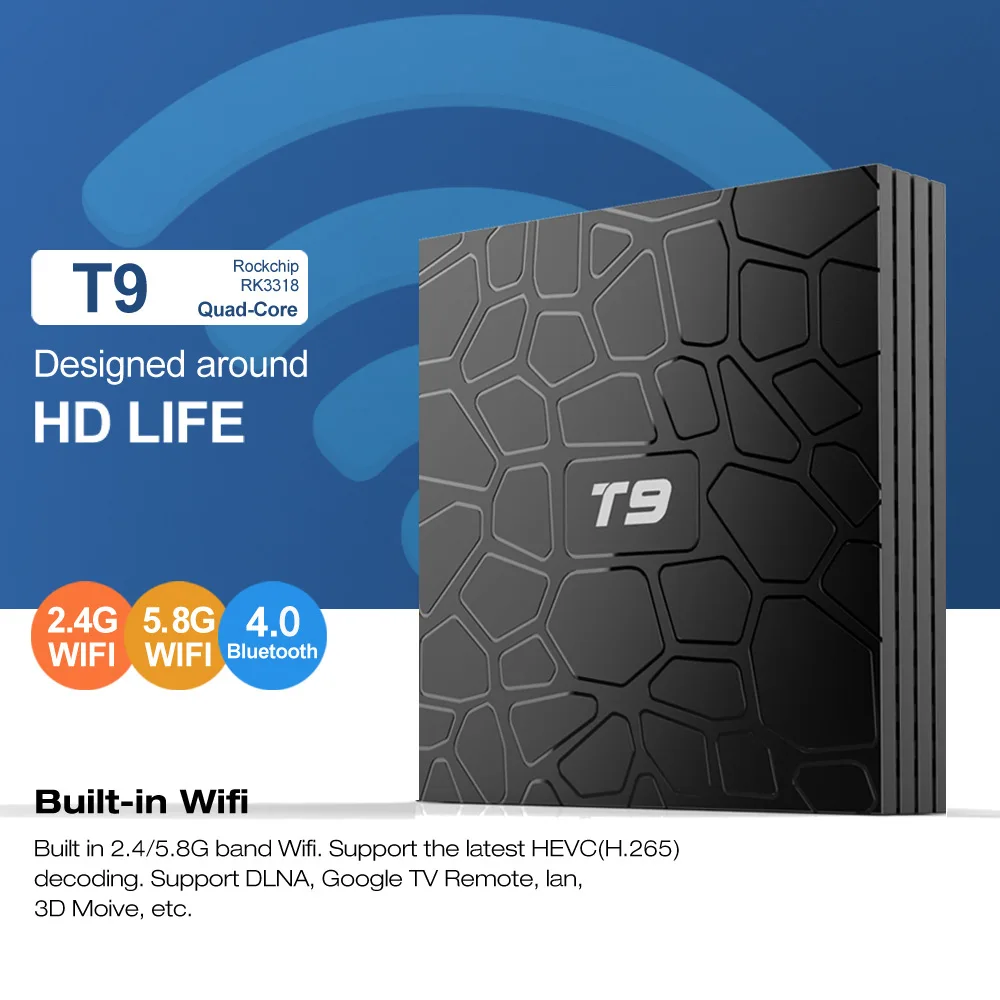 Android 9,0 tv Box T9 4 Гб ram 64 Гб rom RKchip четырехъядерный Bluetooth 4,0 USB 3,0 4K телеприставка 2,4G/5G двойной wifi смарт медиаплеер