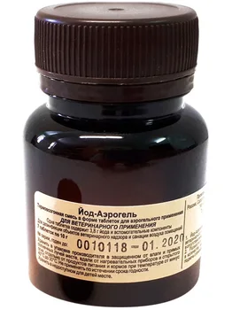 

Iodine MIRAGRO airgel for disinfection of rooms and readjustment of air in the absence of animals and birds (3 tablets)