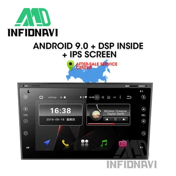 

Android 9.0 Multimedia Player Car DVD Car Radio Navigation for Opel Vauxhall Astra Meriva Vectra Antara Zafira Corsa Agila