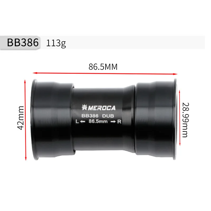 Нижний Кронштейн MEROCA DUB Press-fit PF30 BB30 BB386 M68 для дорожного MTB велосипеда | Спорт и