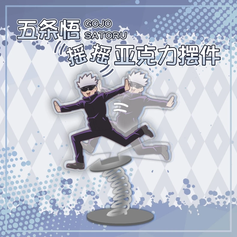 Anime Jujutsu Kaisen Gojo Satoru Acrylic Figure Stands Cartoon Cos Table Decors