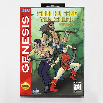 

Shui Hu - Feng Yun Zhuan 16bit MD Game Card For Sega Mega Drive/ Genesis with Retail Box