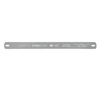 

300mm 12-inch Mini Hacksaw Blade Stainless Steel Hand Saw Blade Frame