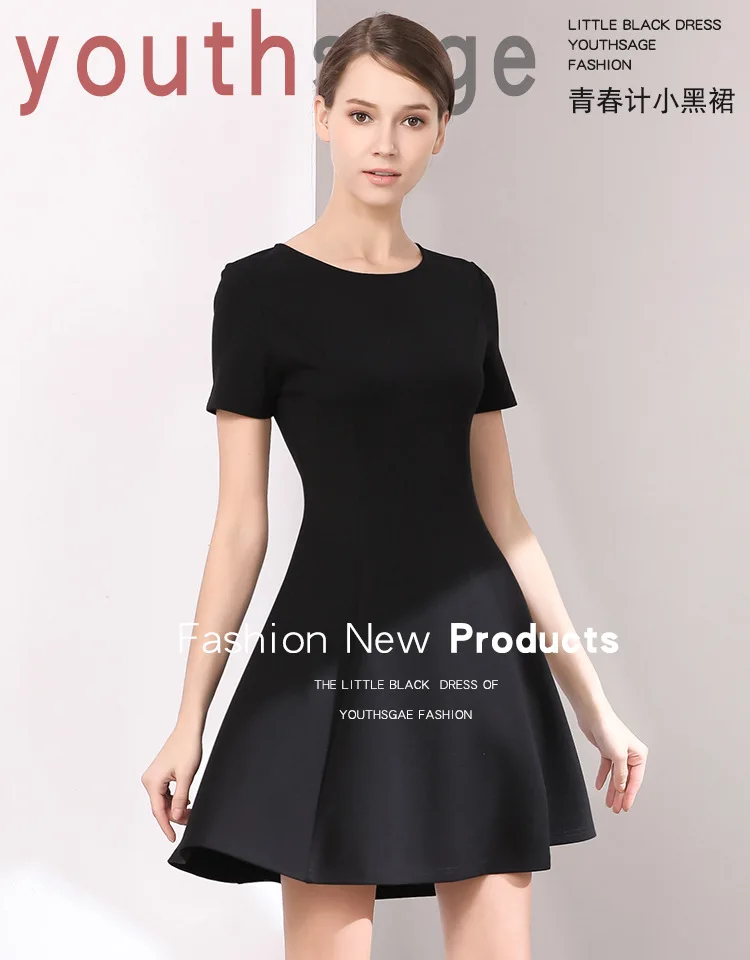Осень и Новинка зимы Стиль короткий рукав круглый вырез горловины Slim Fit прямо тонкий Платье черного цвета с надписью маятник базовое платье