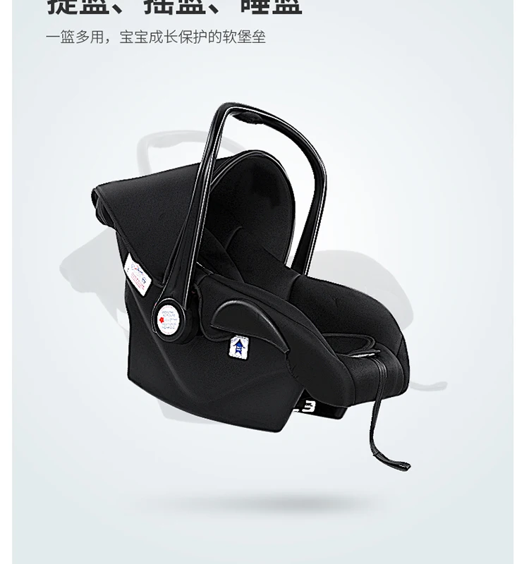 Made in China cheap price car seat basket three-in-one lightweight dual-use multi-function baby stroller