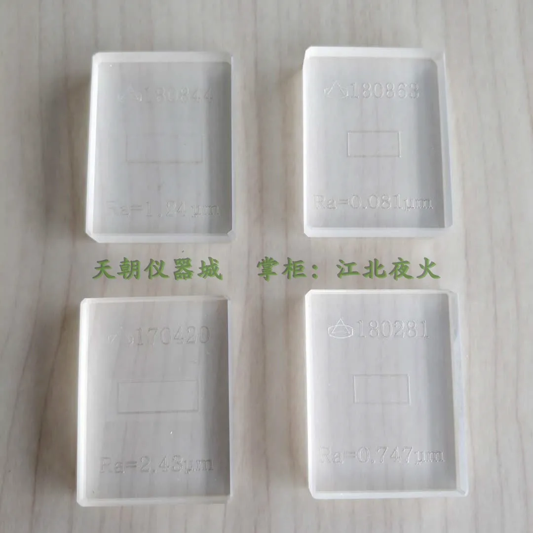 

Calibration Block Standard Test Block Square Wave of Ra Roughness Block Roughness Instrument with Multi-Marked Sample