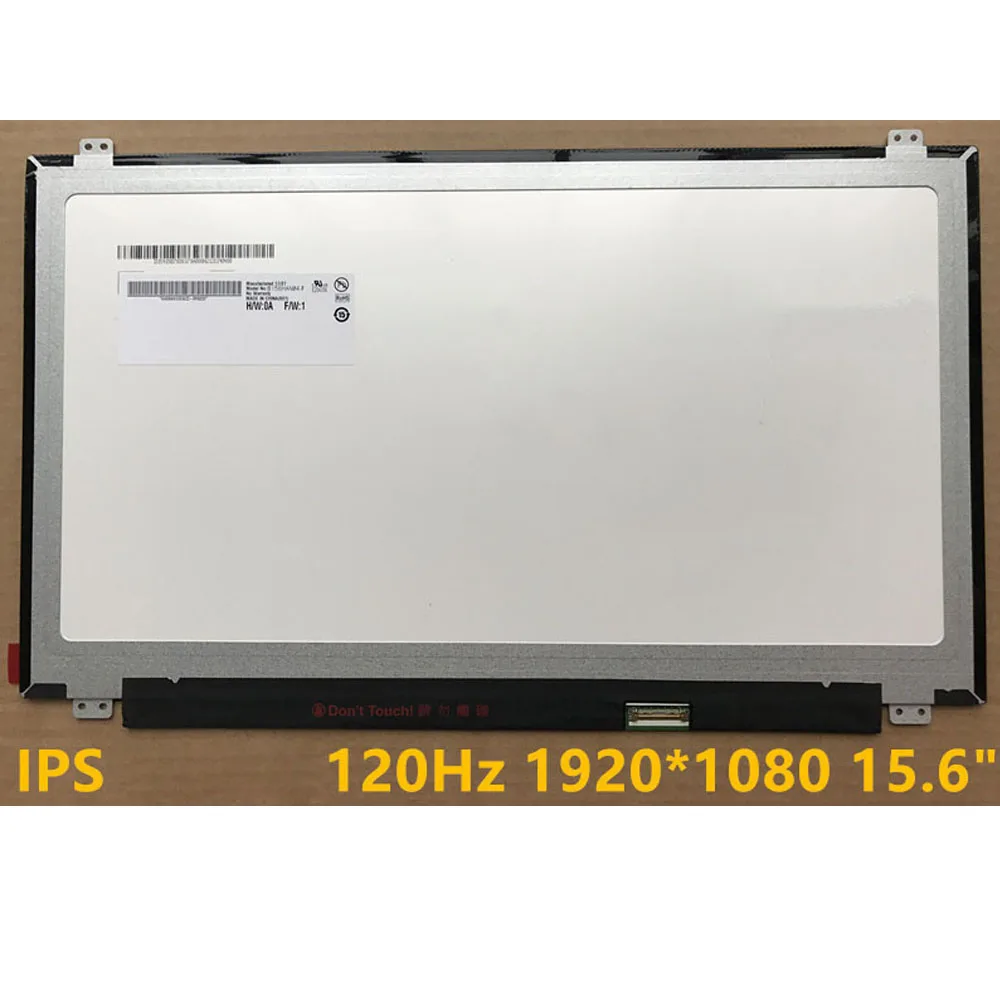 B156HAN04.5 120 Гц 120 Гц ЖК-дисплей экран AHVA ips B156HAN04 FHD матовый eDp 30Pin 15," СВЕТОДИОДНЫЙ монитор Матрица для ноутбука