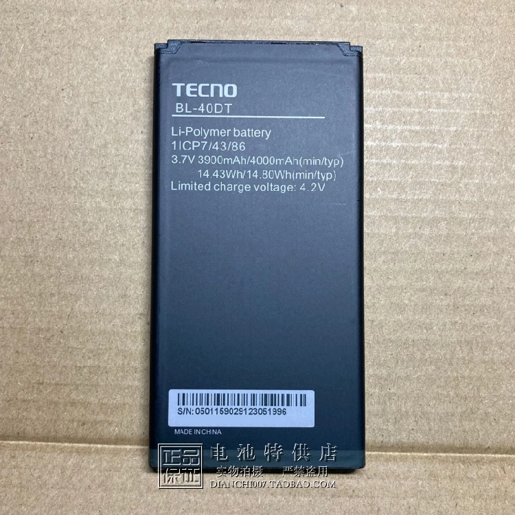 For Tecno Cell Phone Battery Bl 40dt Cell Phone Panel 14 8wh 4000mah Battery Mobile Phone Batteries Aliexpress