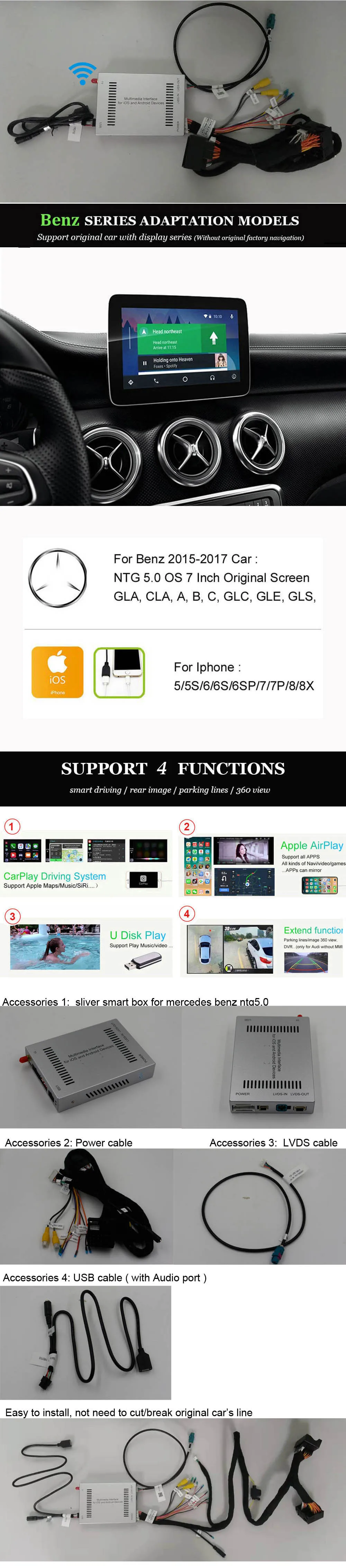 Беспроводной мультимедийный смарт-автомобиль модифицированный с Apple Carplay Box для Mercedes Benz NTG5.0 GLA A GLC C B E CLS GLE GLS iOS AirPlay