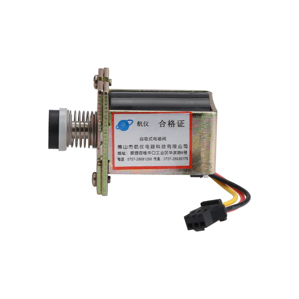 Самовсасывающий Универсальный электромагнитный клапан 3 в для газовой плиты