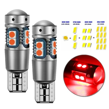 

Car LED Light Truck 2Pcs Interior Reading Dome T10 Super Bright Lamp Set