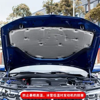 

For BMW 3 2020 G20 JDM refitting hood sound insulation cotton, trunk sound insulation cotton