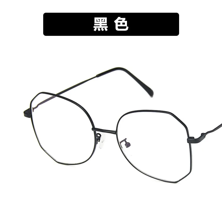 Anti-blue metal lens frame new flat light mirror female irregular glasses frame can be matched with myopia kick-off - Цвет оправы: Black