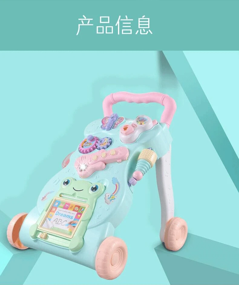 Детские ходунки для детей 0-2 лет, Обучающие Многофункциональные Музыкальные ходунки для детей от падения