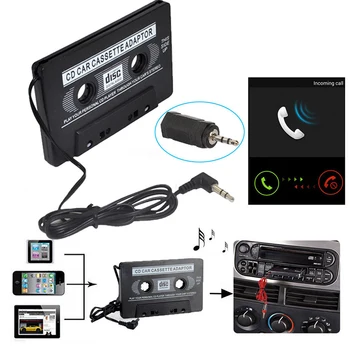 

Premium Quality 3.5MM Jack Tape Cassette Shape Classic Music Adapter Tape Cassette Adapter Car Stereo Cell Phone CD MD MP4 AUX