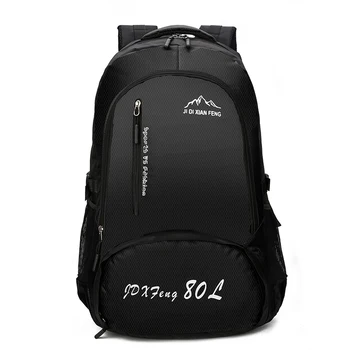 

80L men Unisex travel backpacks back pack Oxford outdoor trekking sports bags rucksack Climbing Camping hiking backpack for male