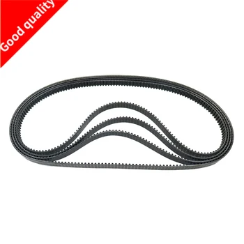

183T Perimeter 549mm Kitchen Appliance Parts Bread Maker Parts bread machine belts