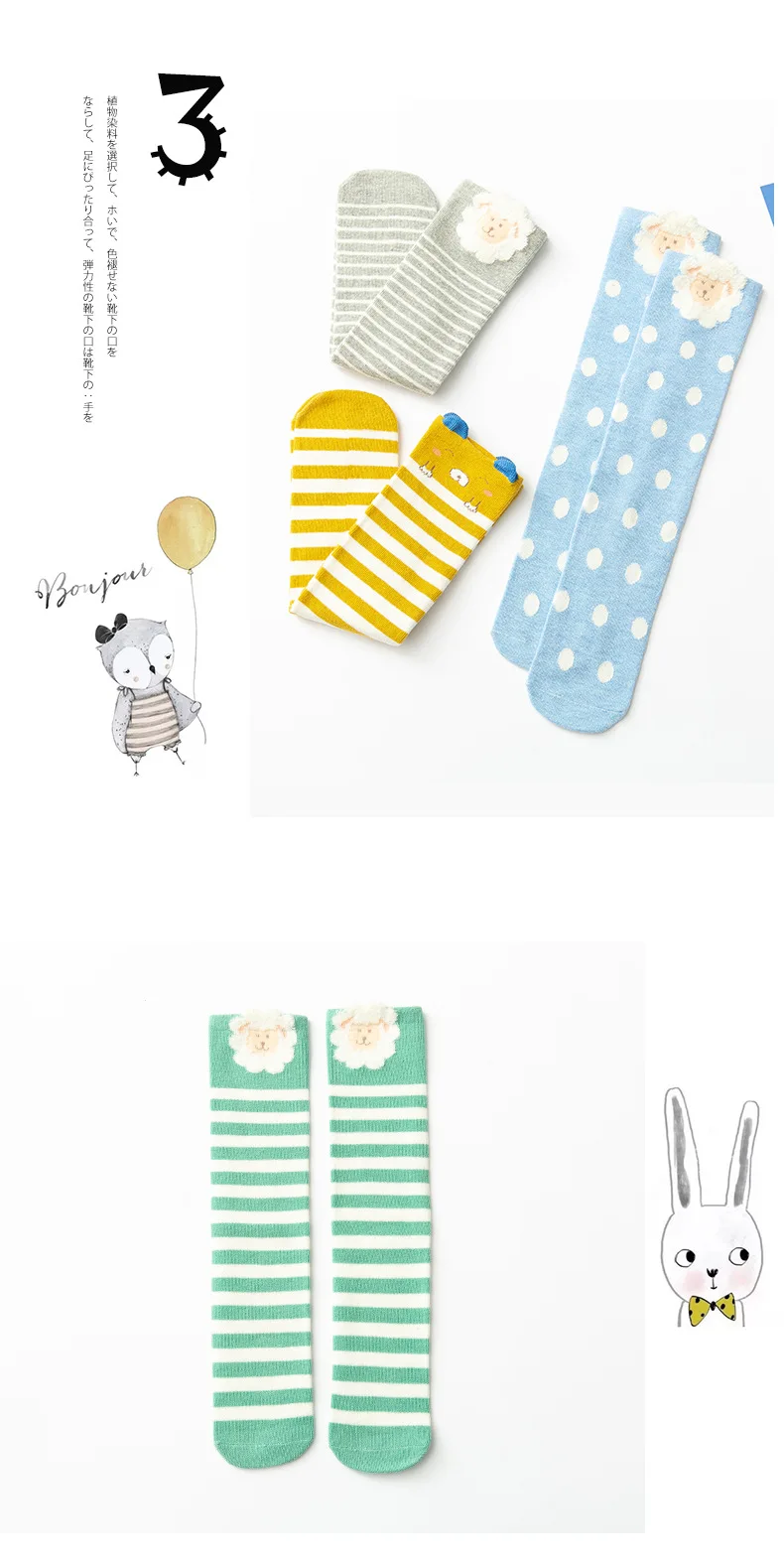 11679391825_1601964567