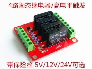 

4-way Solid State Relay Module / Expansion Board / High Level Trigger / with Fuse / Control AC 220V