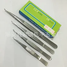 Щипцы для препарирования из нержавеющей стали, 125 мм, с острым носком, с широкой головкой, обучающий инструмент, общее образование, висят Ю, указы