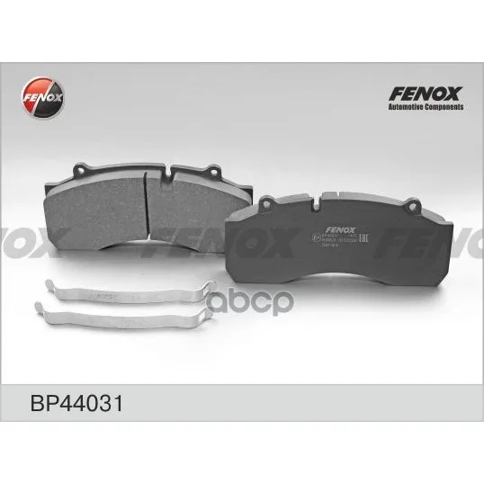 Колодки Saf, Smb, Skrb9022/11222, Intradisk Plus, 99- Bp44031 FENOX арт. BP44031